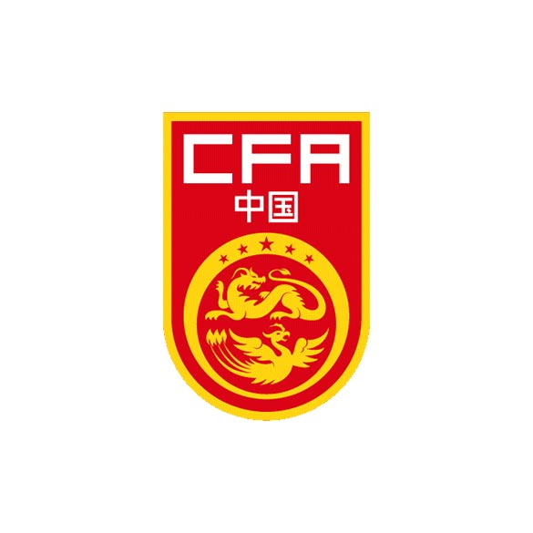 Chinese National Club