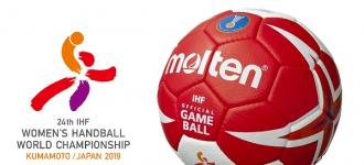 Molten unveil X5000 Japan – the official match ball of the 2019 IHF Women's…