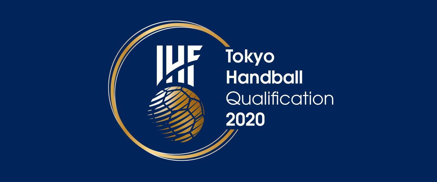 Changes to Tokyo Handball Qualification 2020 – Women’s Tournaments