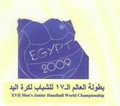 17th IHF Men's Junior (U21) World Championship 2009 Egypt