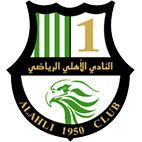 AL Ahli 