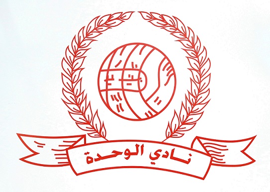 Al-Wehda Club