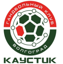 Kaustik (men)