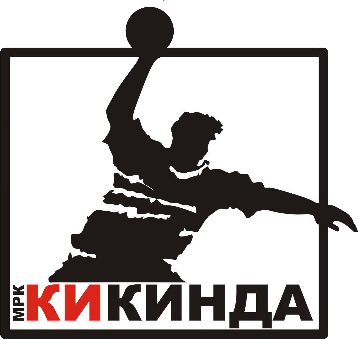 MRK Kikinda