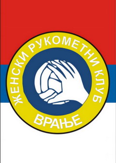 ZRK Vranje
