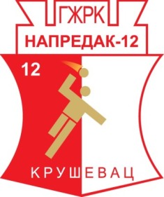 GZRK Napredak - 12