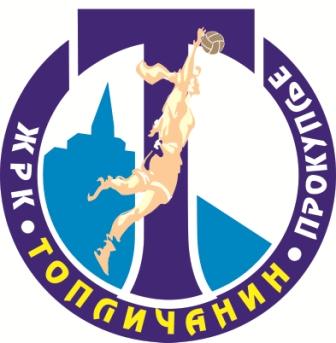 ZRK Topličanin