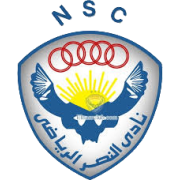 Al Nasr