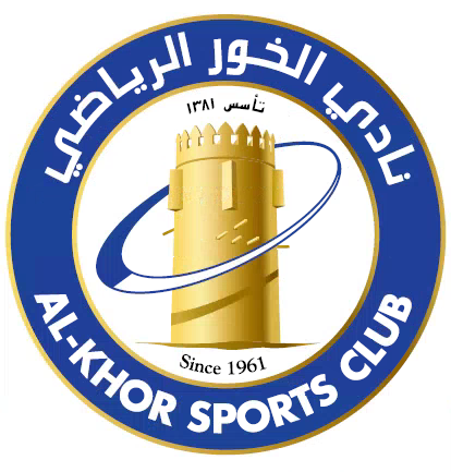 AL Khoor