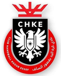 Club Handball Ksour Essef
