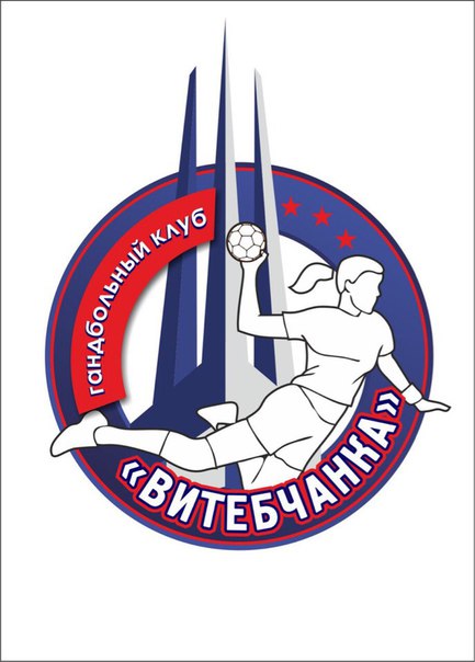 Vitebchanka, Vitebsk