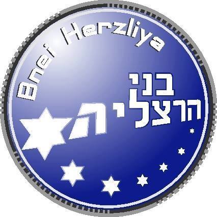 Bney Herzeliya