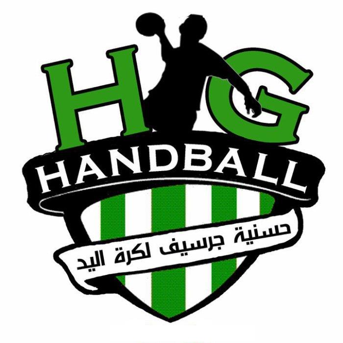 Club Hassania de Guercif de Handball