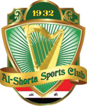 Al-Shorta Sports Club