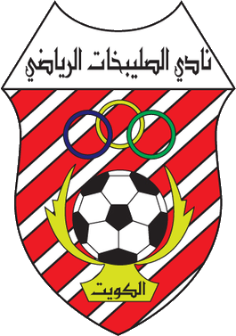 Sulaibikhat Club