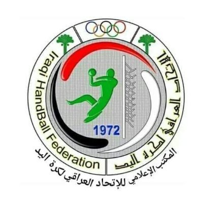 Al Hashd