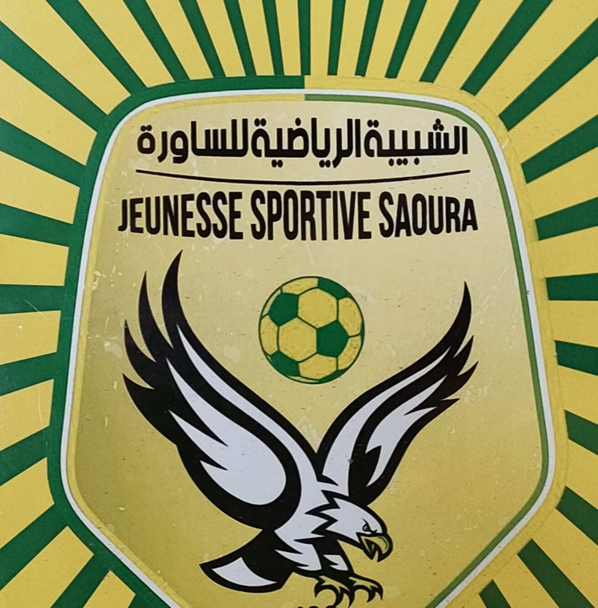 Jeunesse Sportive Souara