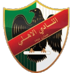 Al Ahly