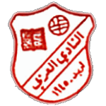 Al Arabi