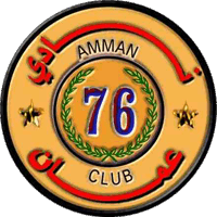 Amma, Club