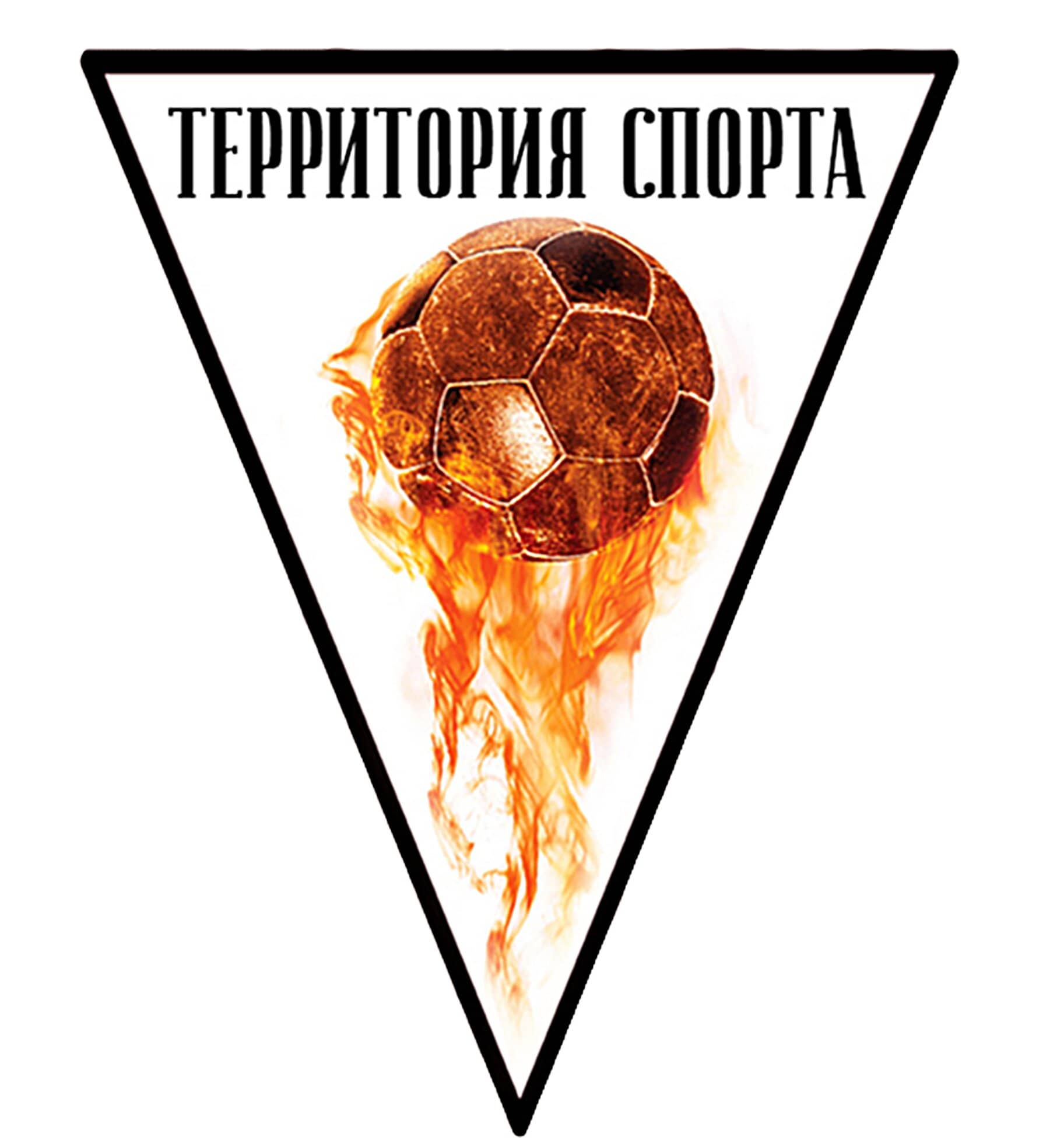 HC Territoriya Sporta