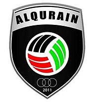 Alqurain Club