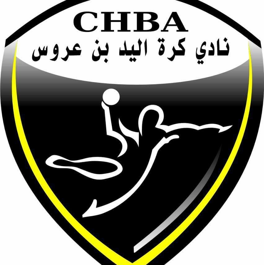 Club Handball Ben Arous