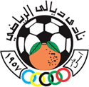 Diyala Club