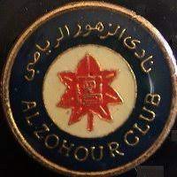 El Zohour Sporting Club