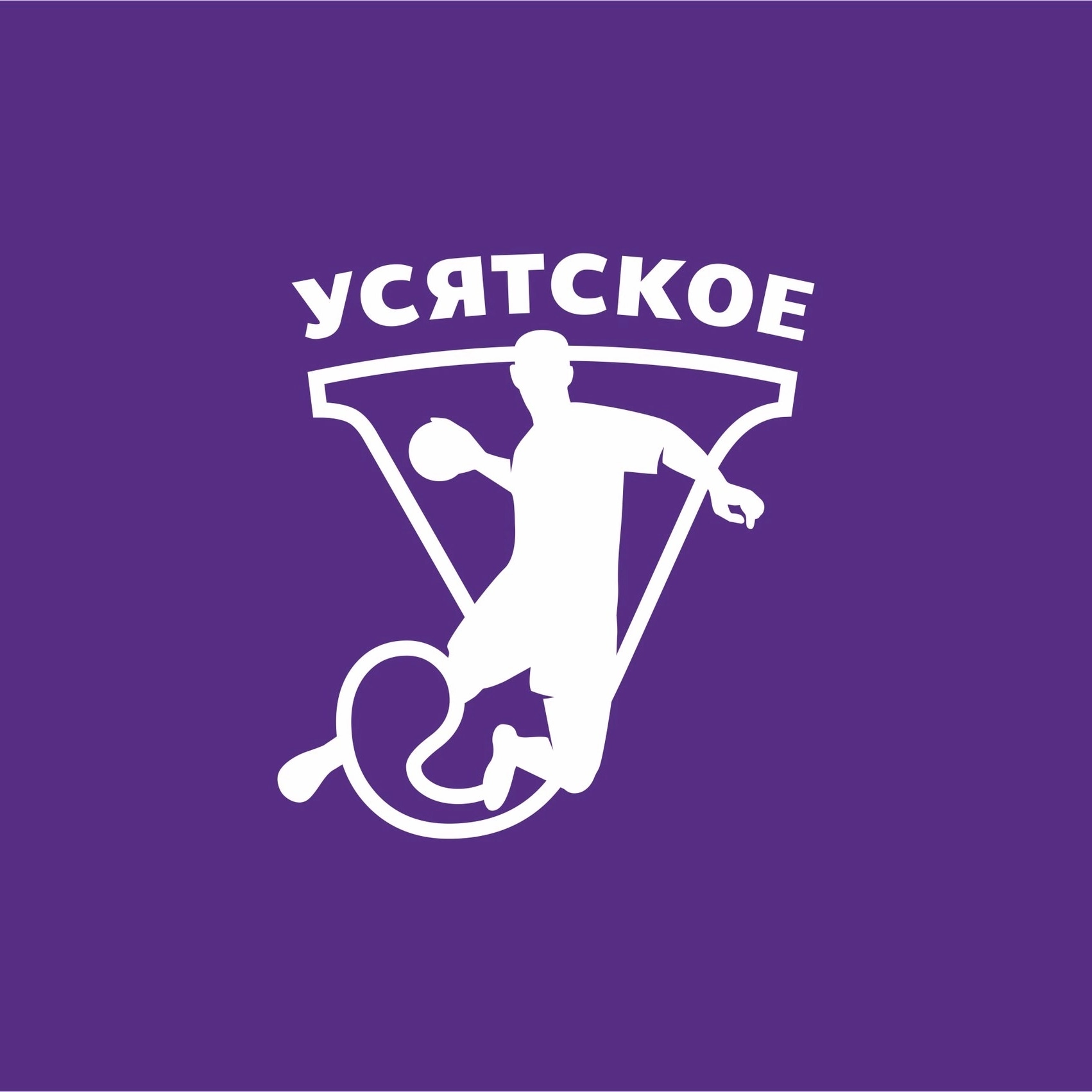 Handball Club Usyatskoe