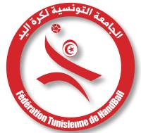 Club Handball Jemmal