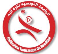 Club Handball Jemmal