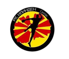 RK Ilinden Vardar