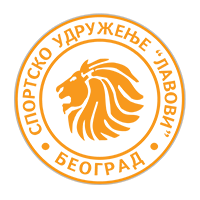 SU Lavovi Beograd