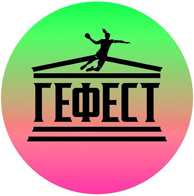Gefest