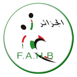 Abtal Ras El Oued