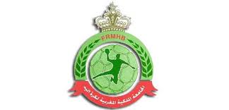 Association Sportive Melg El Ouidane