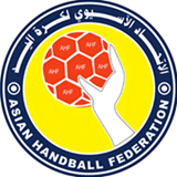 11th Asian Men's Youth Championship 2026 Jordan