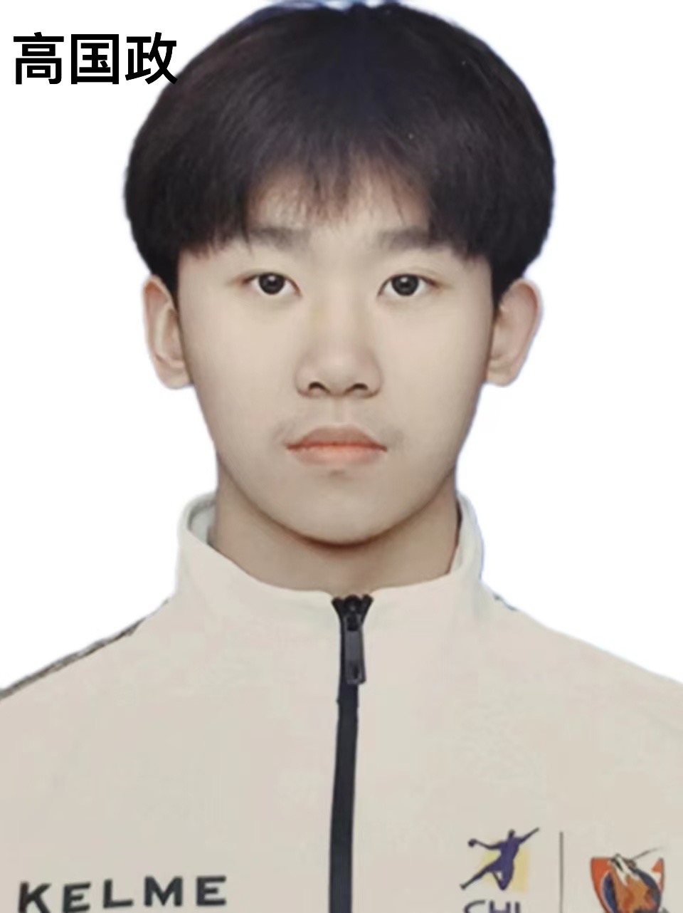 player