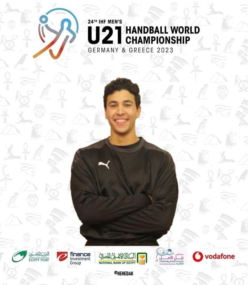 24th IHF Men's u21 Handball world Championship - 2023