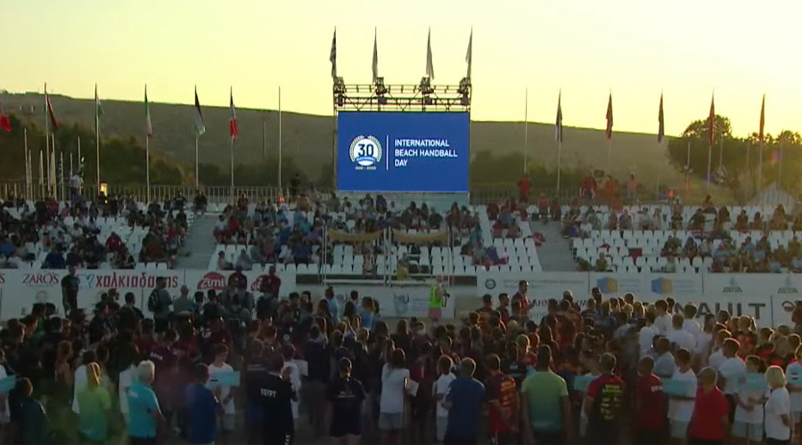 International Beach Handball Day Logo Reveal 2022