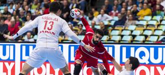 Group B: Bahrain get first win as Munich ends in disappointment for Japan