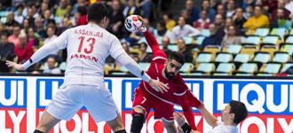 Group B: Bahrain get first win as Munich ends in disappointment for Japan