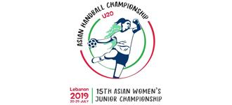Japan and Korea strong after 2019 AHF Women’s Asian Junior Championship preliminary round
