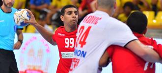 Bahrain through to 17/18 place play-off