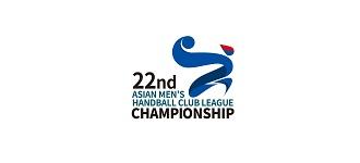 11 Club Teams Play To Be Named Champions of Asia