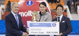 Neagu presented with 2018 IHF World Handball Player of the Year Award in Japan