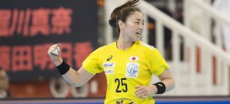 Big win for Japan as farewell to home World Championship