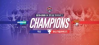 Best players in Korea league announced