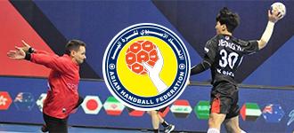 Five Asian continental championship dates confirmed